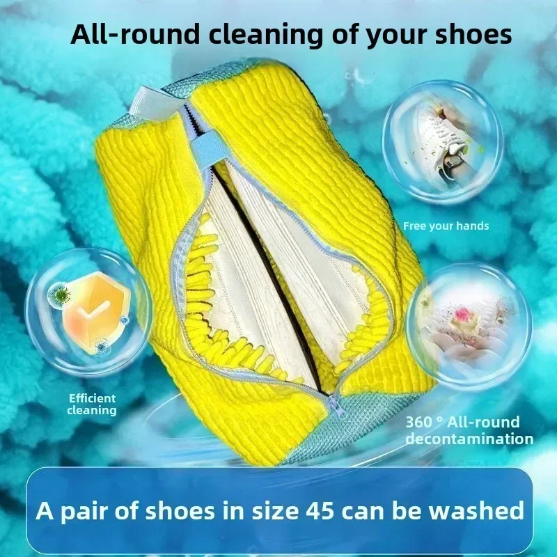 ถุงซักผ้าสำหรับรองเท้าผ้าใบ รอ - Sneaker Care Cleaning Kit บทวิจารณ์และราคา