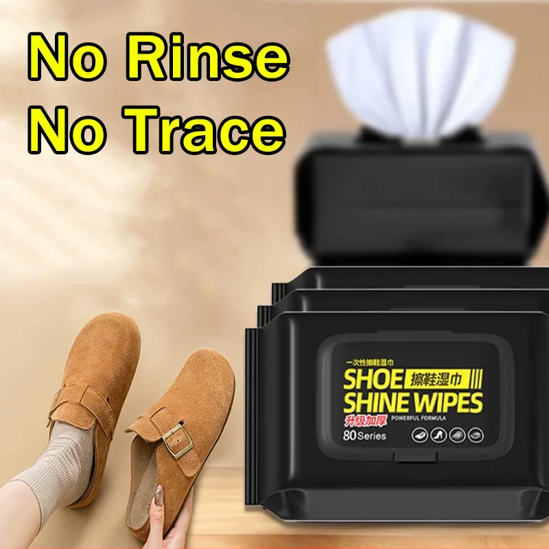 ผ้าเช็ดทำความสะอาดรองเท้าแบบพก - Sneaker Care Cleaning Kit บทวิจารณ์และราคา